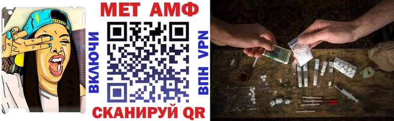 АМФ 98% Михайловка