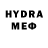 Кетамин VHQ Sof'ya Dyagel