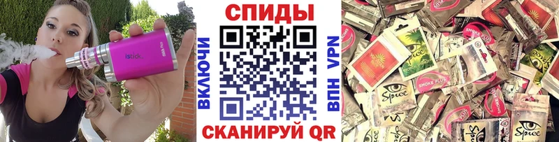 БУТИРАТ бутандиол  где купить наркоту  Михайловка 