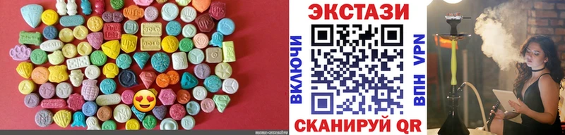 МЕГА зеркало  Михайловка  Экстази 300 mg 