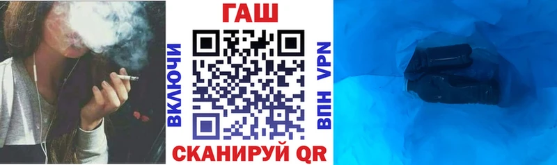 mega tor мориарти телеграм Михайловка Гашиш индика сатива купить наркотик