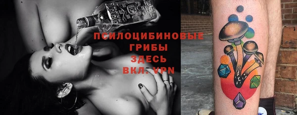 мяу мяу кристалл Кукмор