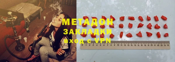 трава Лабытнанги