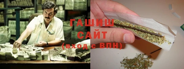 мдма Лагань
