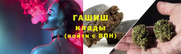 СК Ладушкин