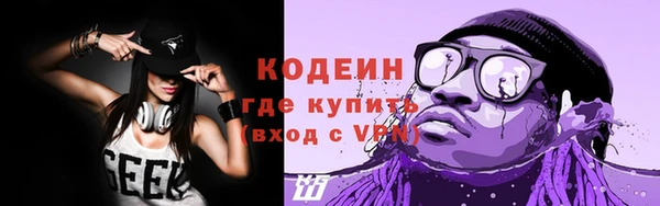 СК Ладушкин