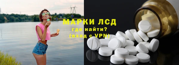 СК Ладушкин