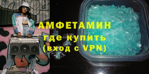 СК Ладушкин