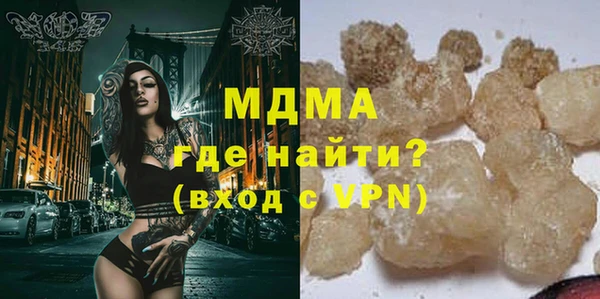 трава Кулебаки