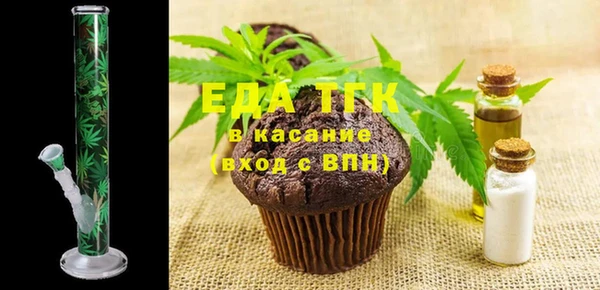 гашишное масло Куйбышев