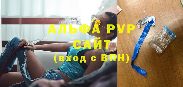 СК Ладушкин