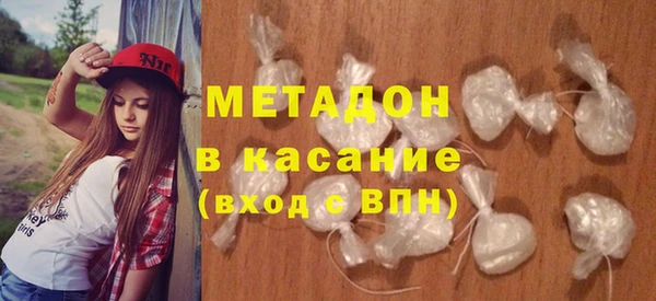 СК Ладушкин