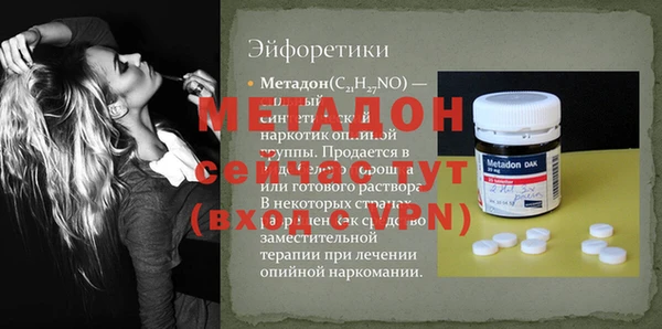 трава Лабытнанги