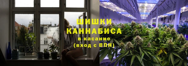 мяу мяу кристалл Кукмор