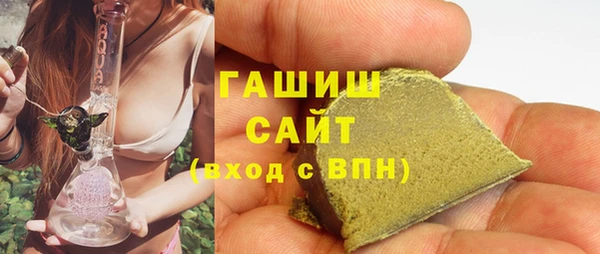СК Ладушкин