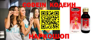 синтетический гашиш Изобильный