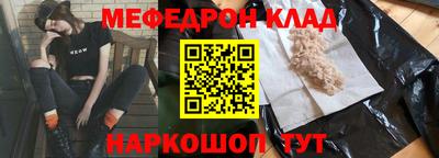 синтетический гашиш Изобильный