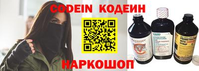 синтетический гашиш Изобильный