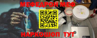 МДПВ Ипатово