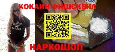 МДПВ Ипатово