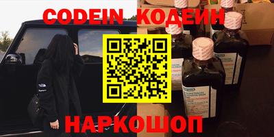 хмурый Михайловск
