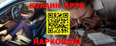 марки lsd Михайловка