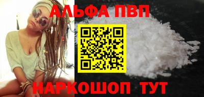 МДПВ Ипатово