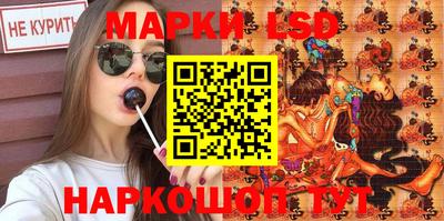 мяу мяу мука Ирбит