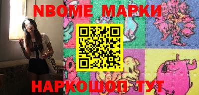 мяу мяу мука Ирбит