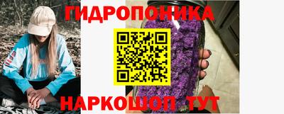 мяу мяу мука Ирбит