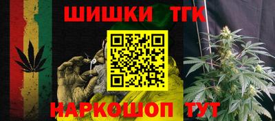 синтетический гашиш Изобильный