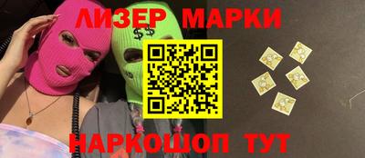 мяу мяу мука Ирбит