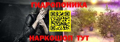 мяу мяу мука Ирбит