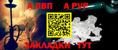 мяу мяу мука Ирбит