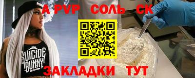 МДПВ Ипатово