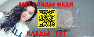 МДПВ Ипатово