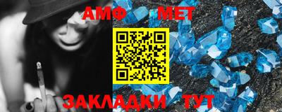 мяу мяу мука Ирбит
