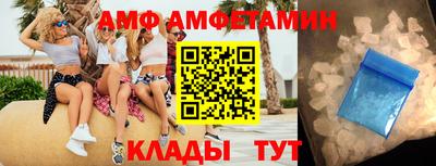 синтетический гашиш Изобильный