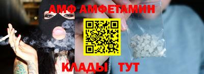 МДПВ Ипатово