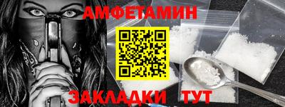 МДПВ Ипатово