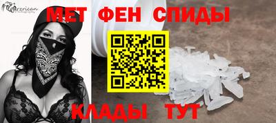 МДПВ Ипатово