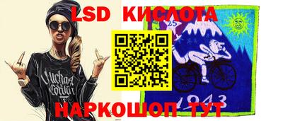 МДПВ Ипатово