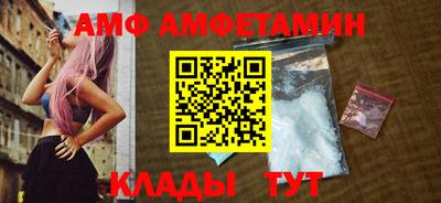 МДПВ Ипатово