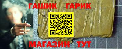 мяу мяу мука Ирбит