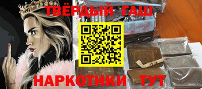 МДПВ Ипатово