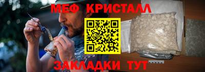 МДПВ Ипатово