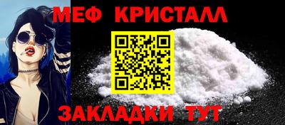 синтетический гашиш Изобильный