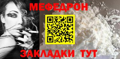 синтетический гашиш Изобильный