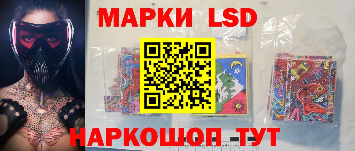 Cocaine  А ПВП СК   MDMA  Вход с VPN  Михайловка  ГАШ  Канабис  Меф МЯУ МЯУ кристаллы 