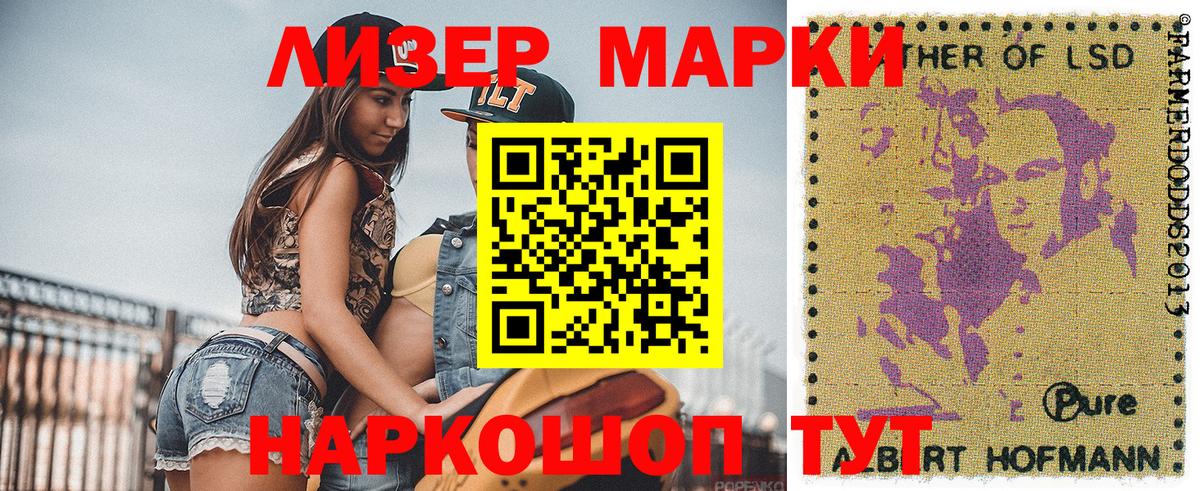 МЕФ Михайловка